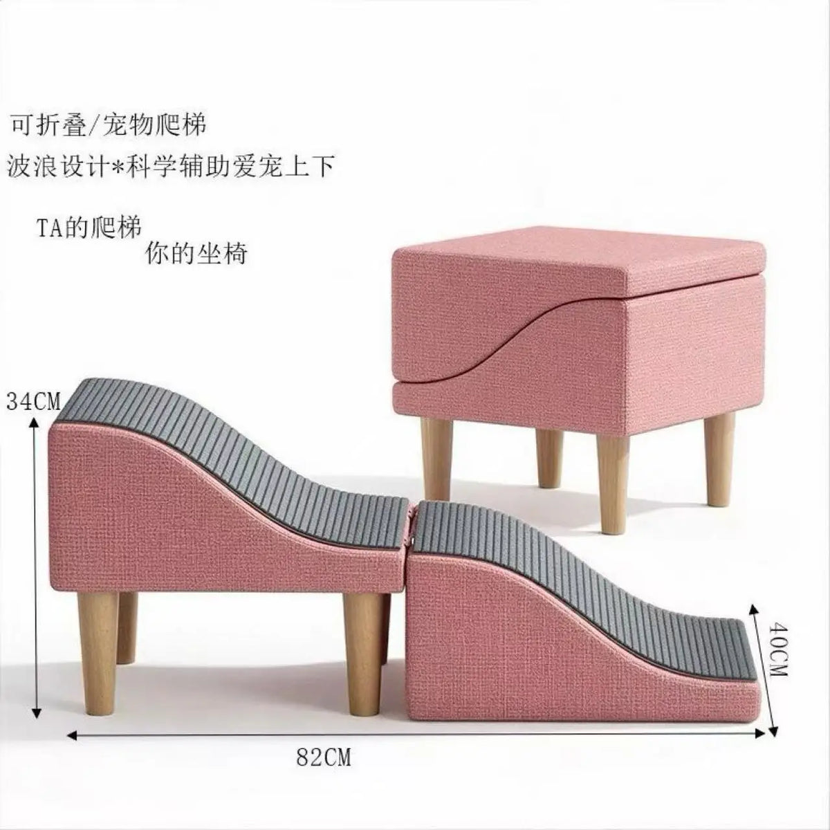Adjustable Pet Steps for Dogs